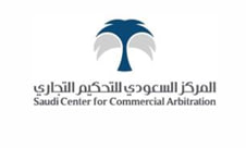 Saudi Center for Commercial Arbitration